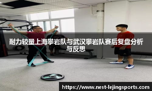 乐竞体育平台